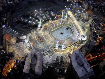 hajj package from usa, hajj 2016 package