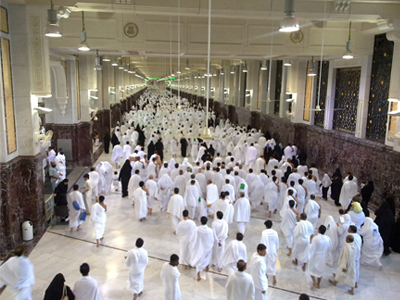 hajj 2016, hajj package