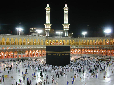hajj 2016 packages from usa, hajj 2016 from usa